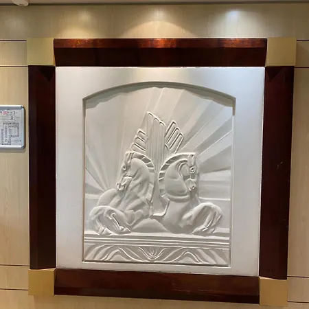 Lägenhet Le Grand Palais De La Mediterranee Access - Choice In *