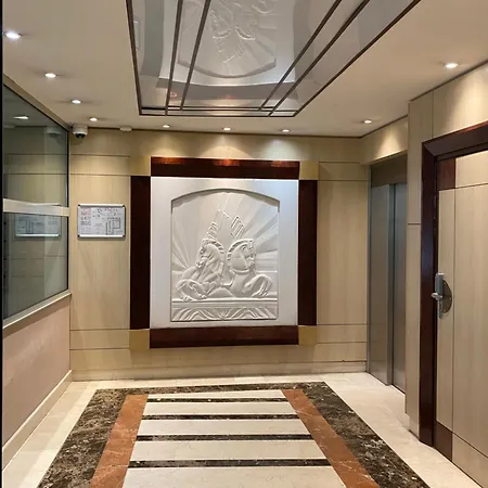 Le Grand Palais De La Mediterranee Access - Choice In ニース